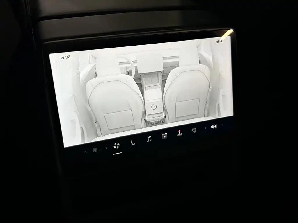 Tesla Model 3 2025 — фото 18