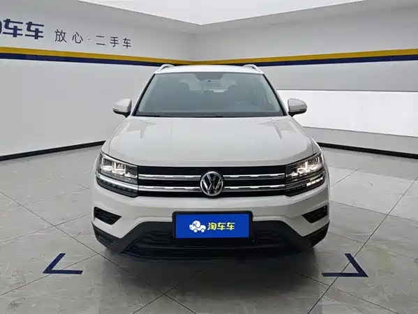 Volkswagen Tharu 2020