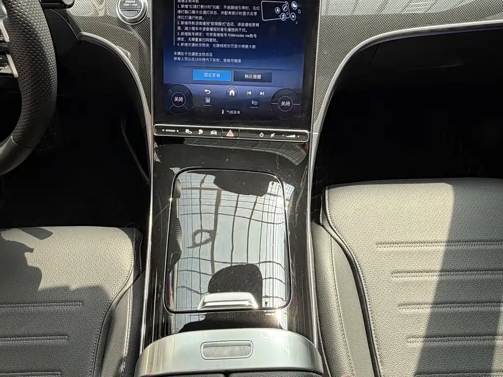 Mercedes-Benz C-Class New Energy 2024 — фото 9