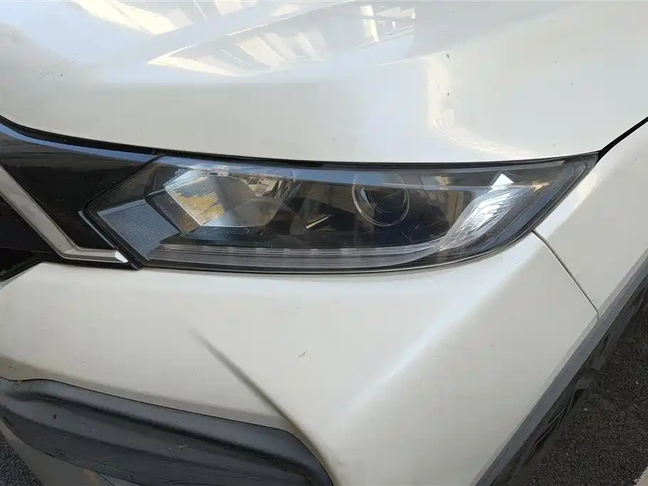 Honda XR-V 2020
