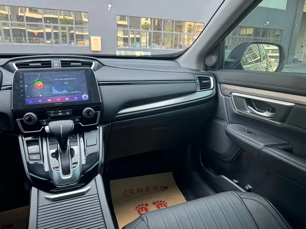 Honda Breeze 2021 — фото 12