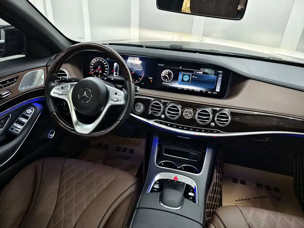 Mercedes-Benz S-Class 2020 — фото 9