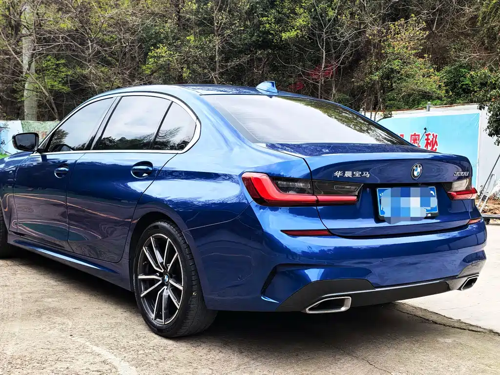 BMW 3 Series 2020