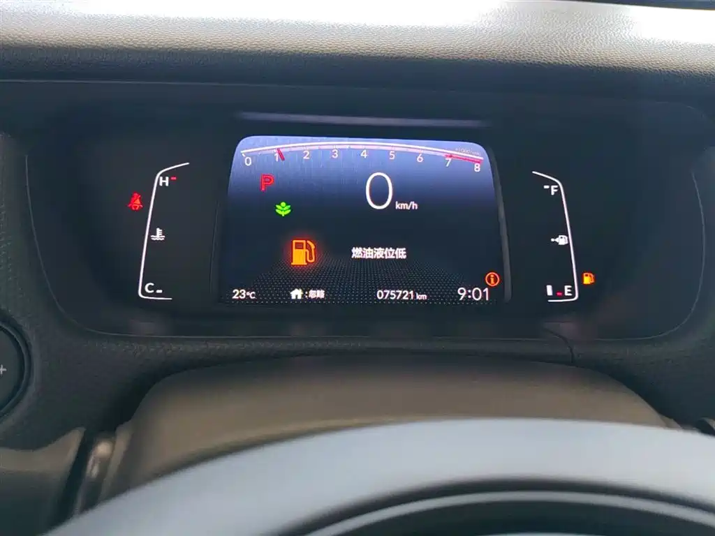 Honda Fit 2022 — фото 12