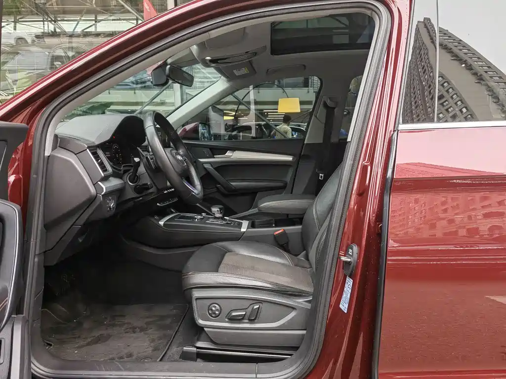 Audi Q5L 2018