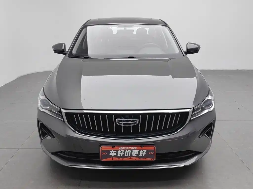 Geely Emgrand 2023