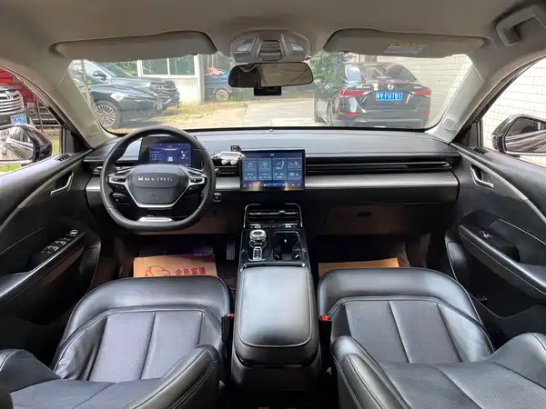 Wuling Starlight 2024