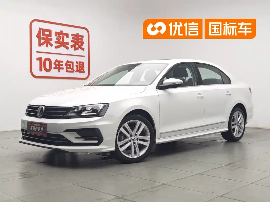 Volkswagen Sagitar 2018