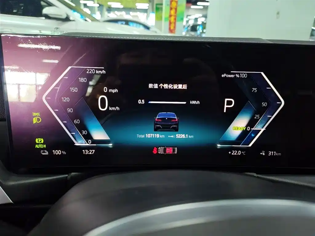 BMW i3 2023 — фото 12