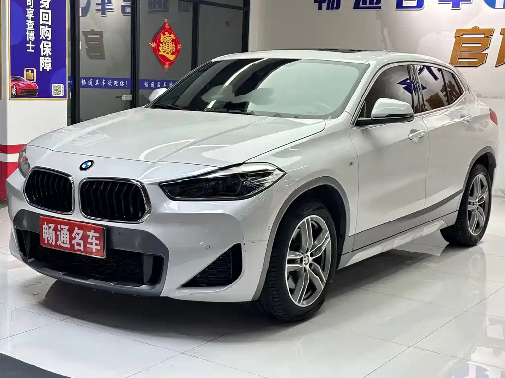 BMW X2 2020