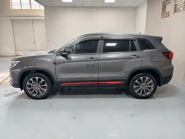 Changan CS75 2024