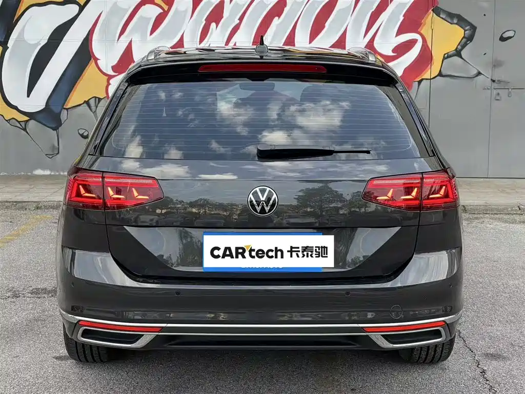 Volkswagen Viloran 2023