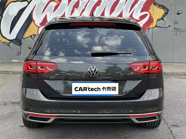 Volkswagen Viloran 2023