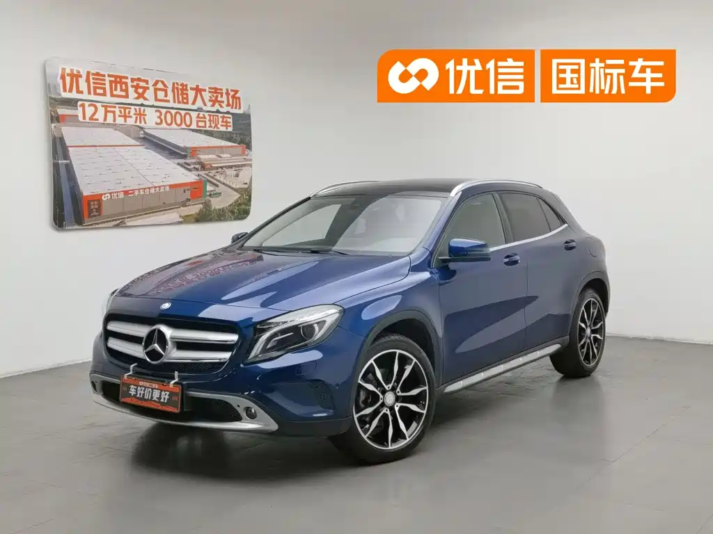 Mercedes-Benz GLA 2016