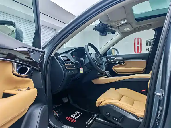 Volvo XC90 2015