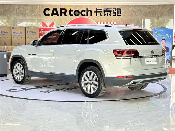 Volkswagen Teramont 2017