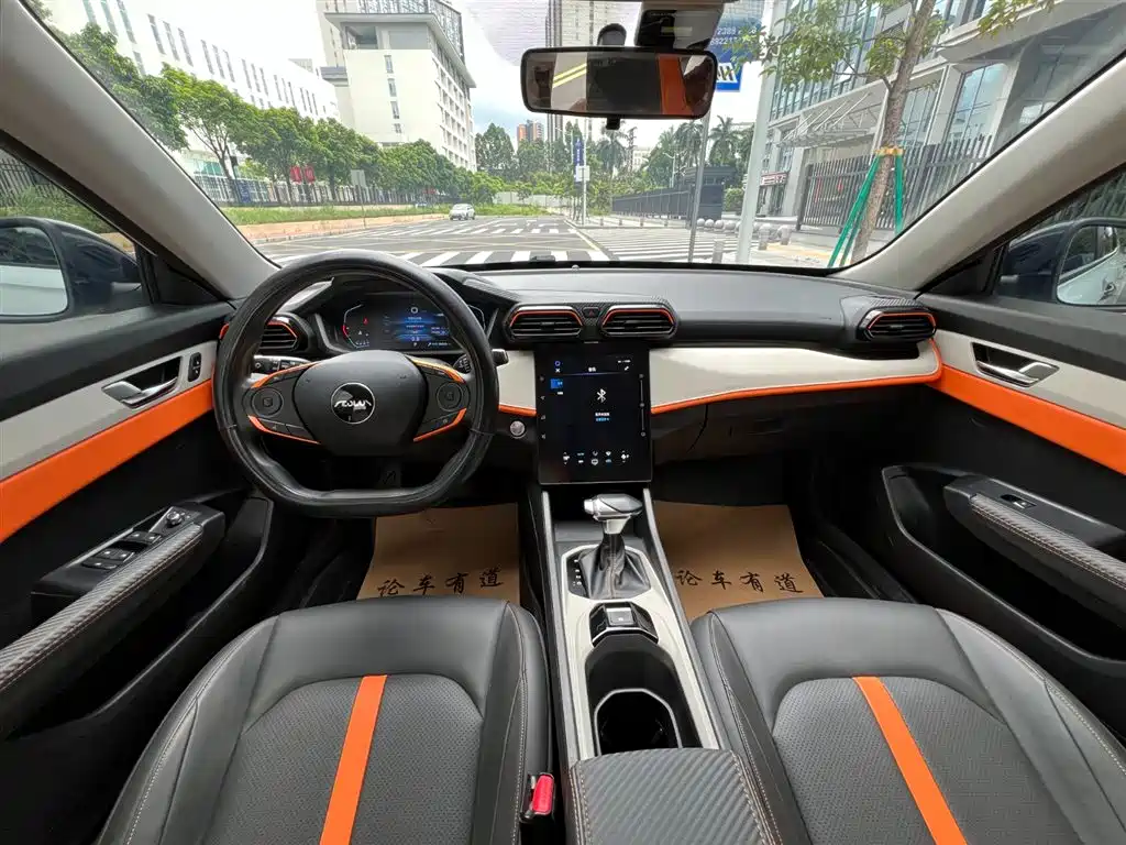 Aeolus Yixuan 2022