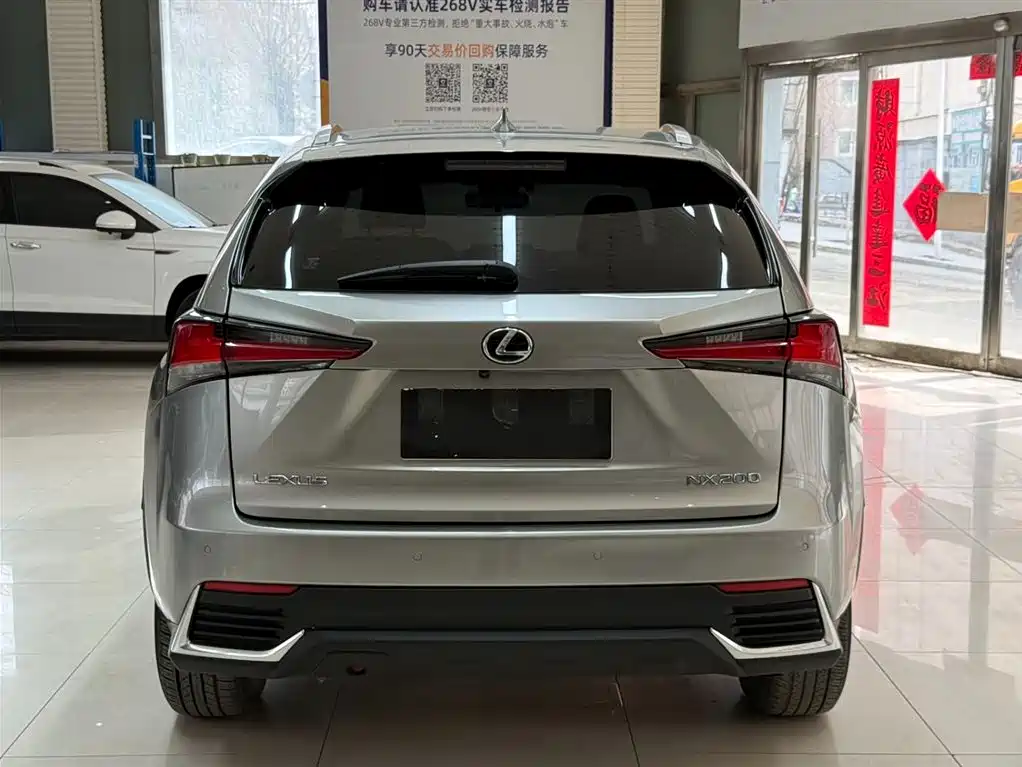 Lexus NX 2021 — фото 5