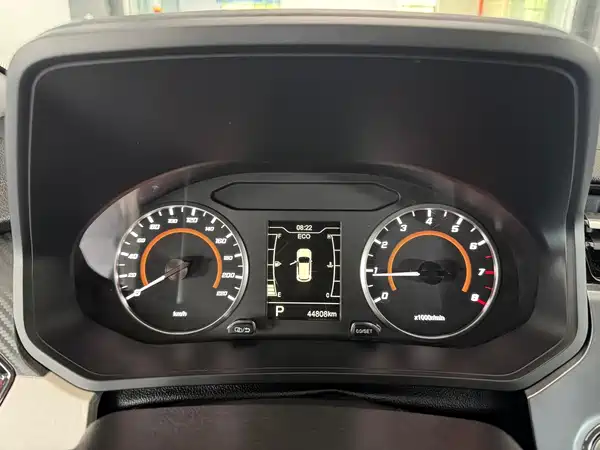 Chery Tiggo 3x 2022