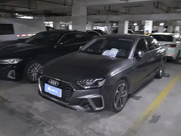 Audi A4L 2023