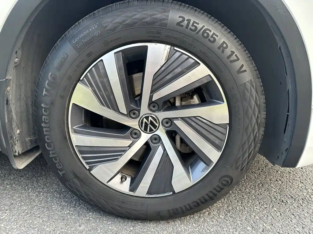 Volkswagen Tiguan L Plug-In Hybrid 2022 — фото 14