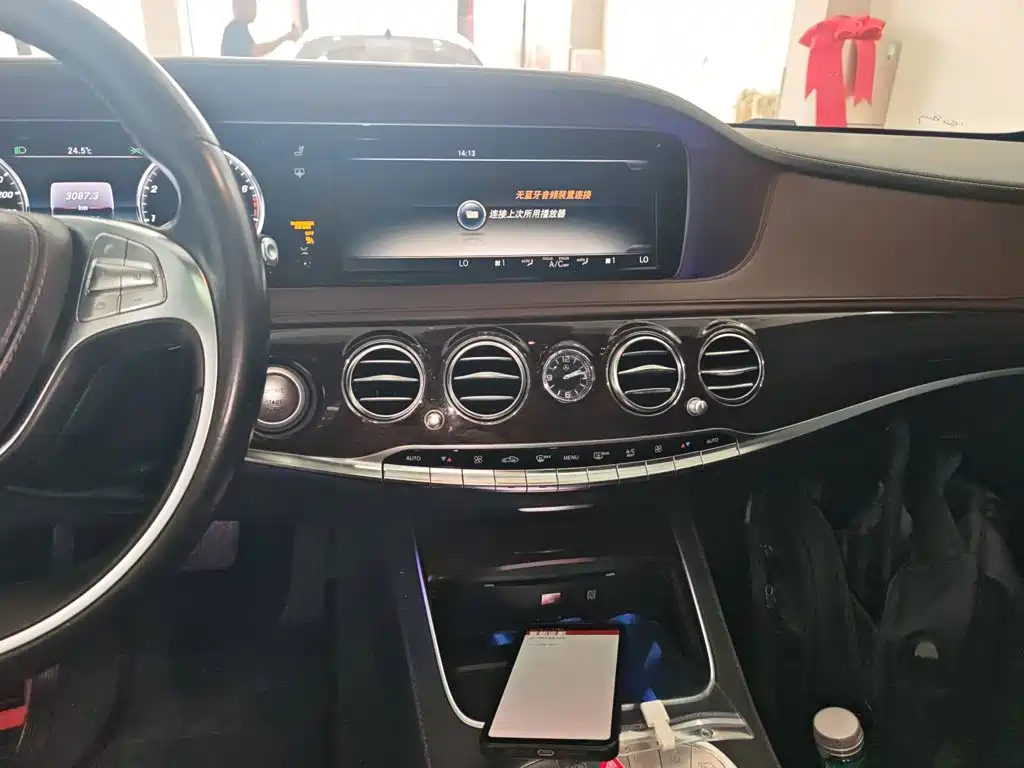 Mercedes-Benz S-Class 2015 — фото 9