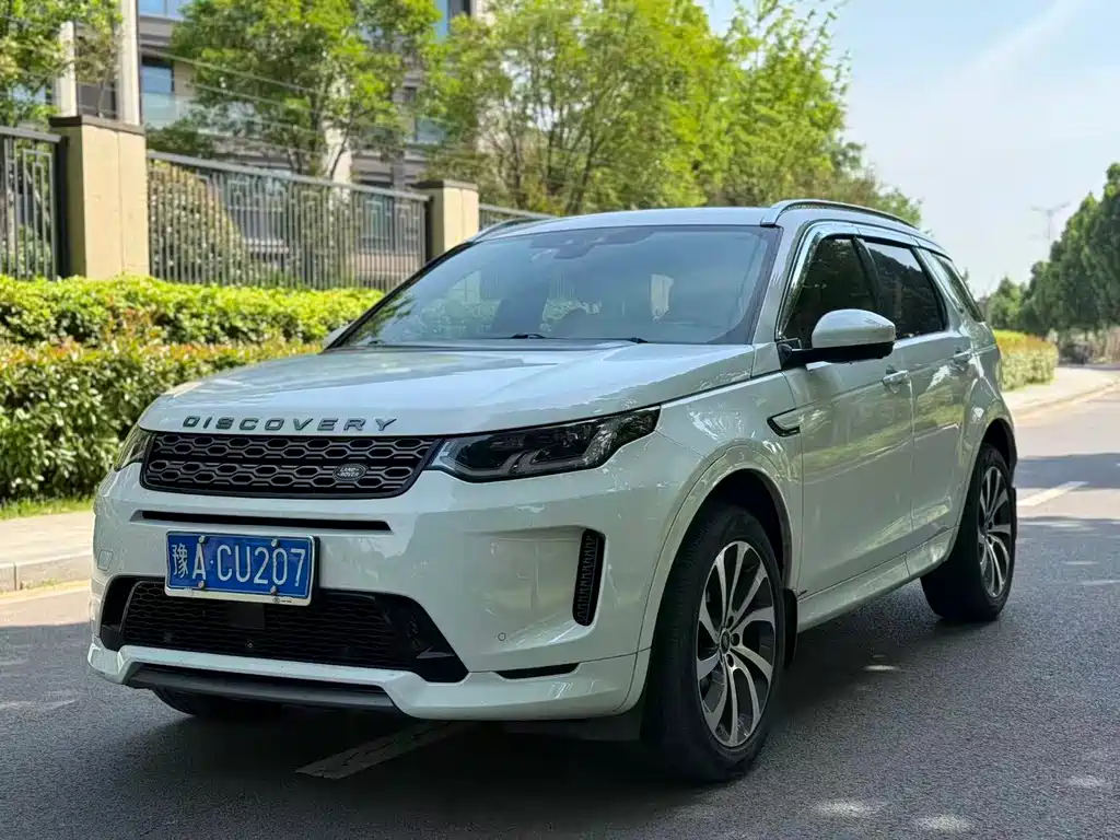 Land Rover Discovery Sport 2020 — фото 1