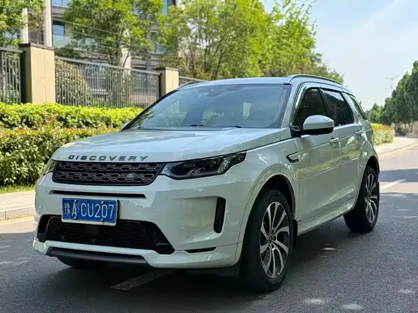 Land Rover Discovery Sport 2020