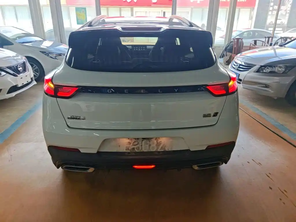 Geely Emgrand S 2022