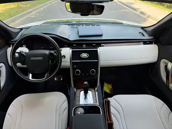 Land Rover Discovery Sport 2020