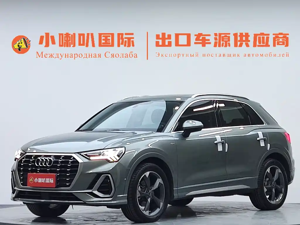 Audi Q3 2022