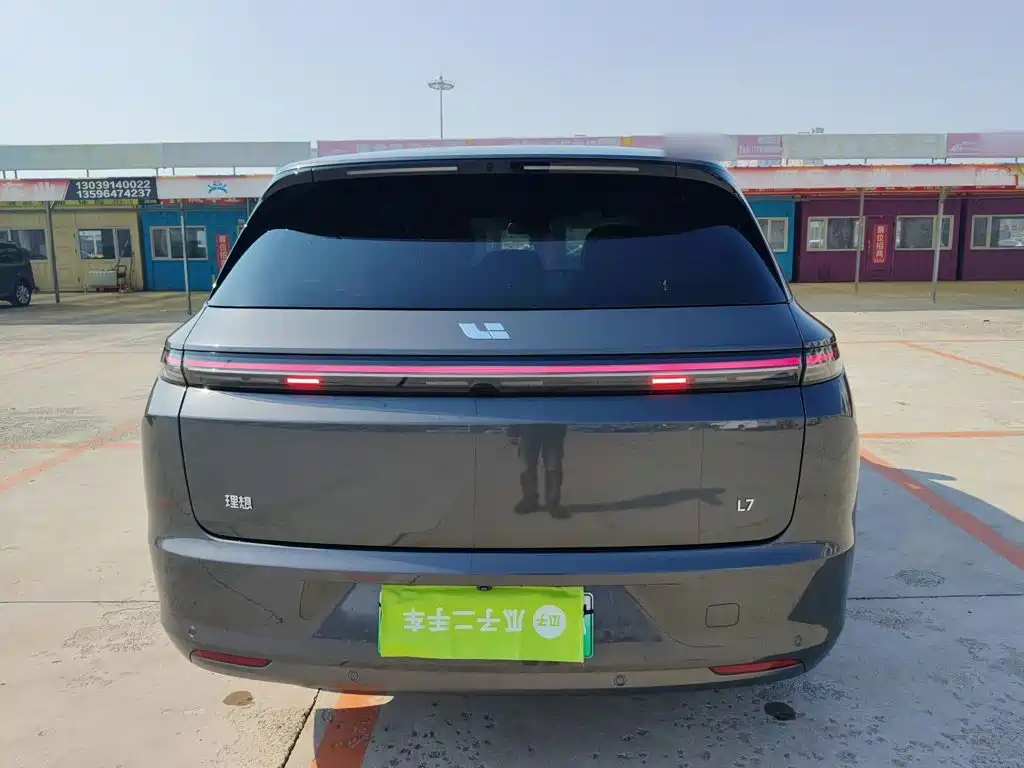 Li Auto Li L7 2023