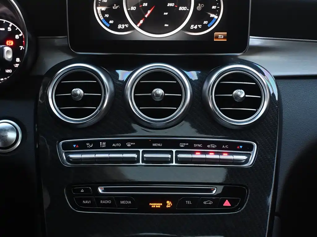 Mercedes-Benz GLC Coupe AMG 2018 — фото 11