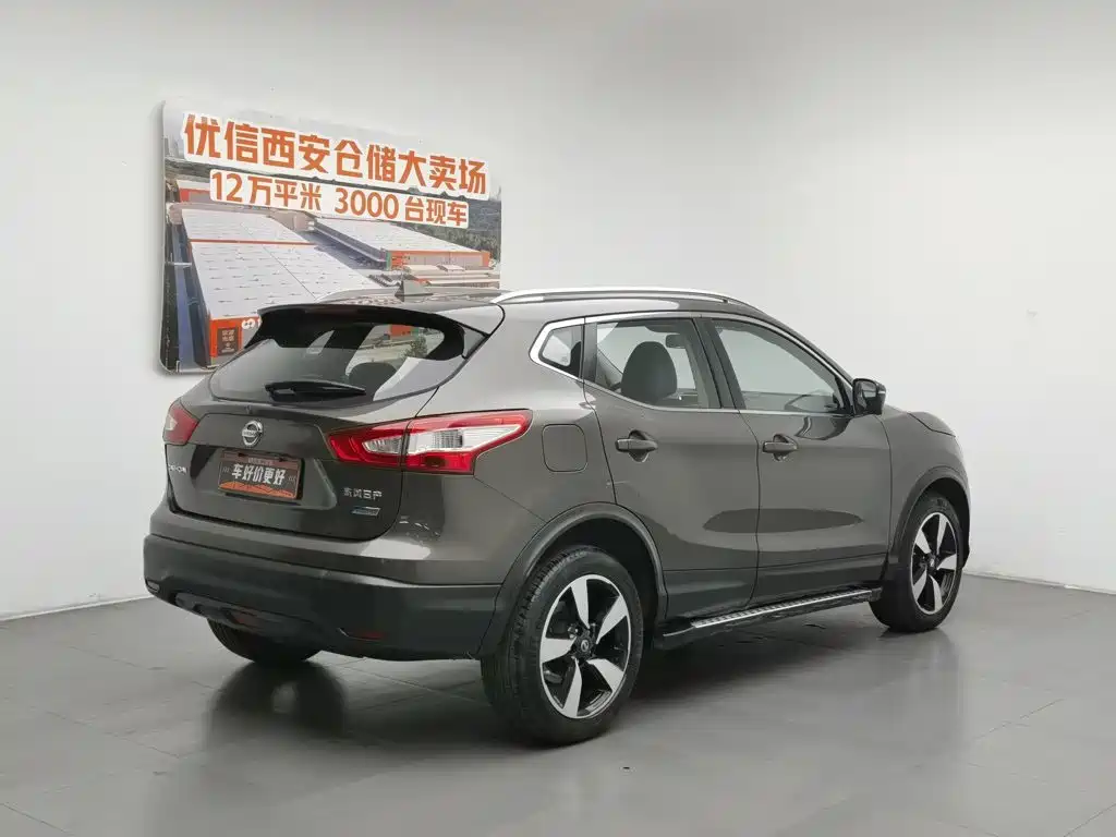 Nissan Qashqai 2016