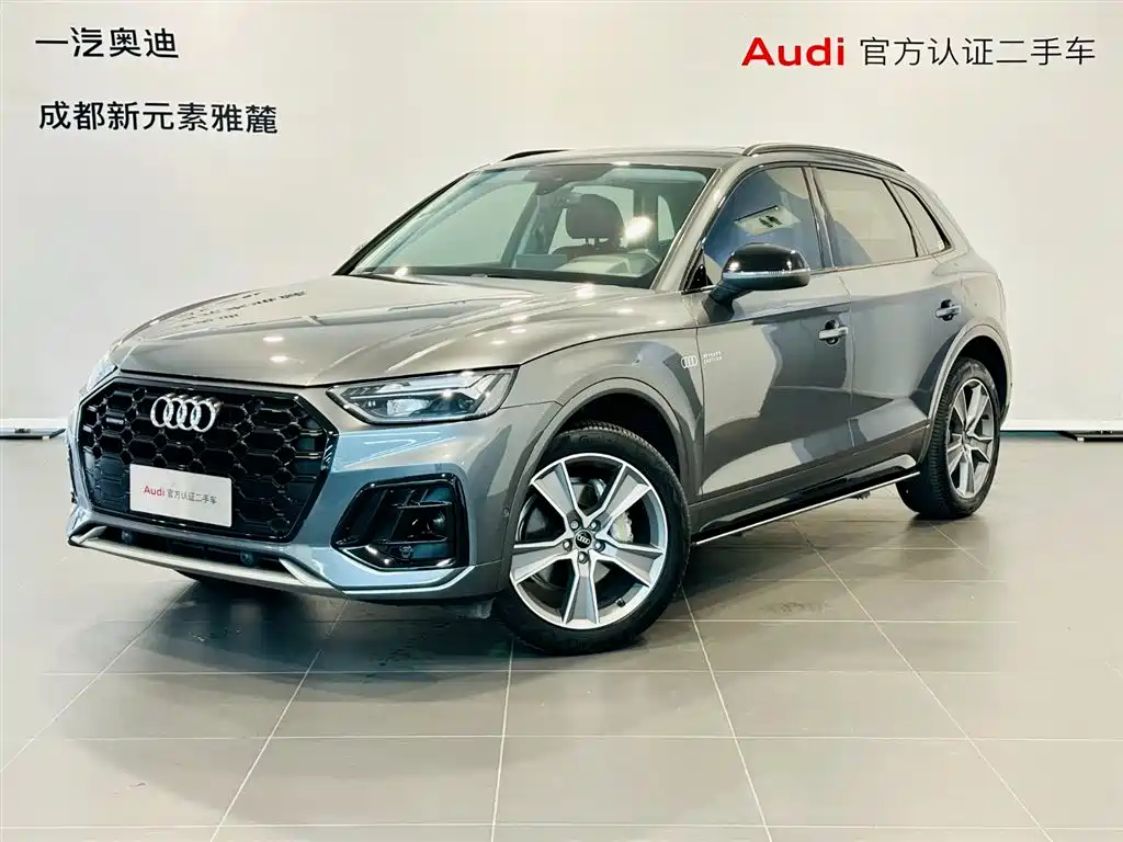 Audi Q5L 2021 — фото 1