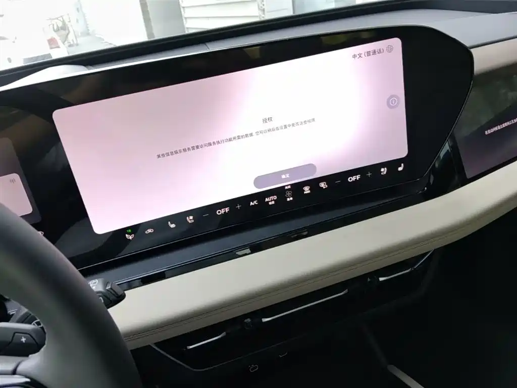 Audi Q6L e-tron 2025 — фото 13