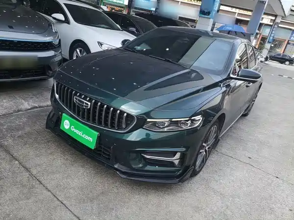 Geely Xingrui 2023