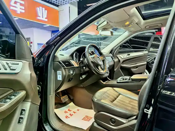 Mercedes-Benz GLS 2017