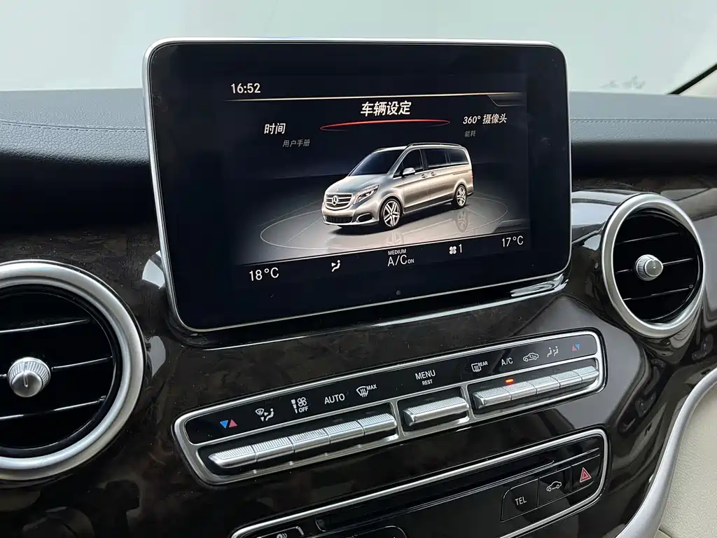 Mercedes-Benz V-Class 2017 — фото 13