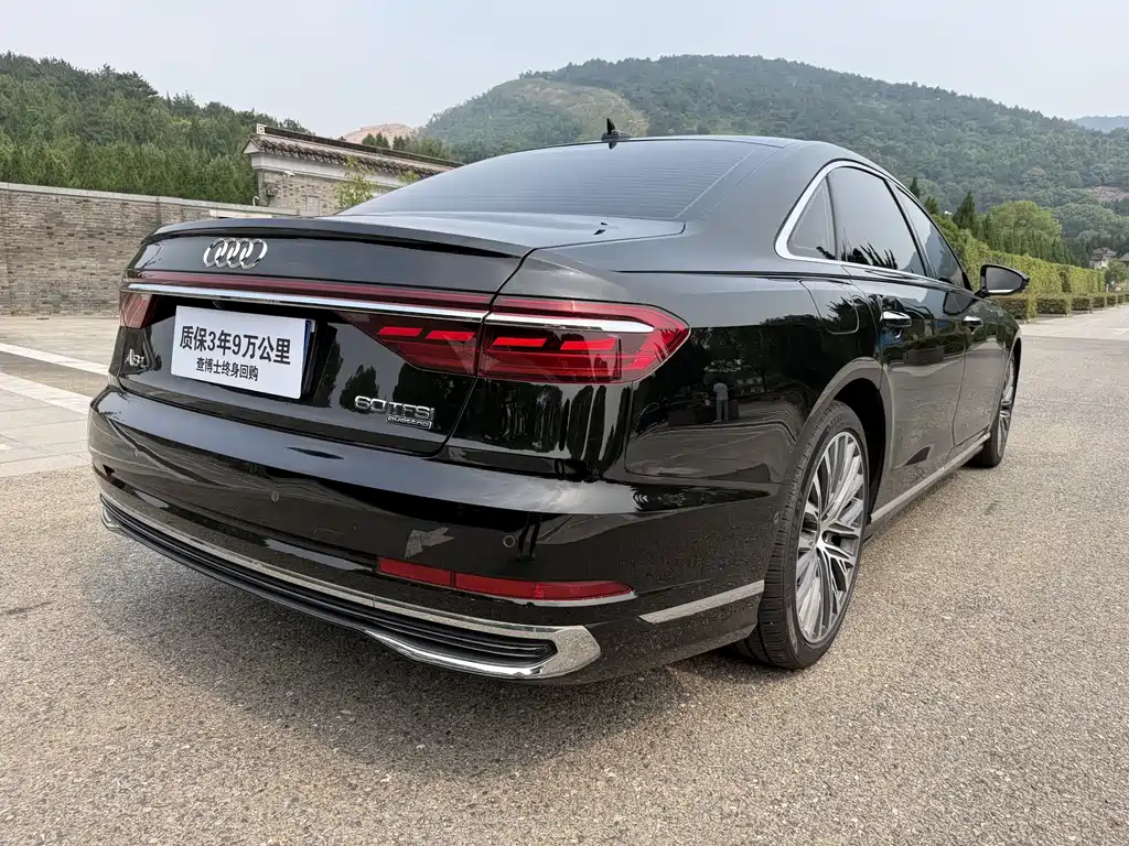 Audi A8 2024