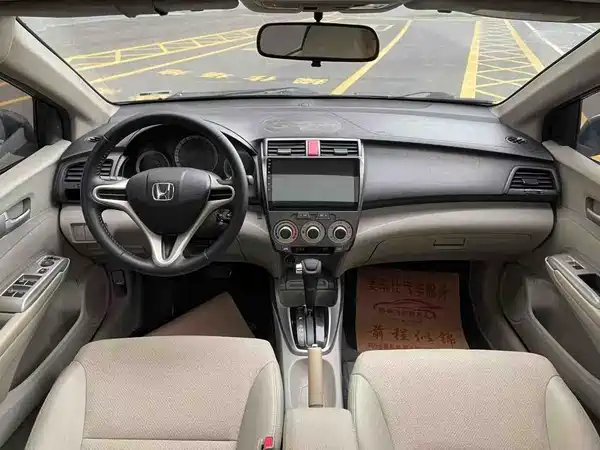 Honda City Classic 2013