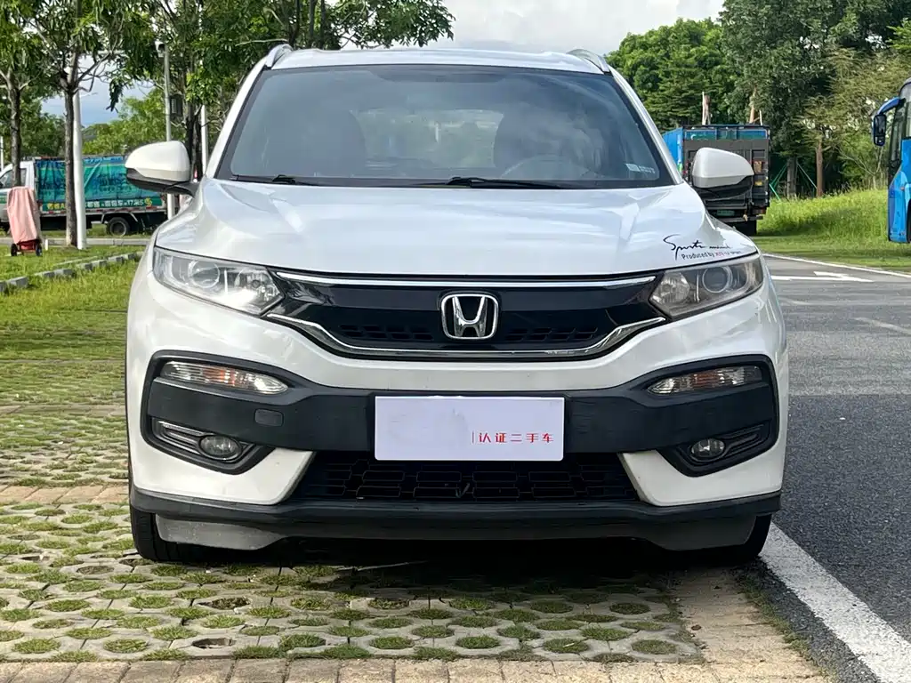 Honda XR-V 2019