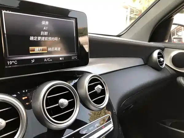 Mercedes-Benz GLC 2019