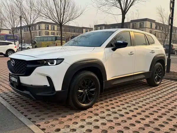Mazda CX-50 2023