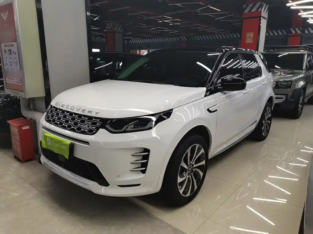 Land Rover Discovery Sport 2024