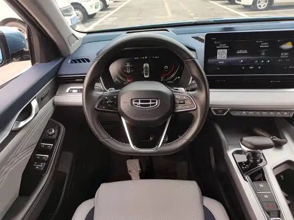 Geely Xingrui 2021