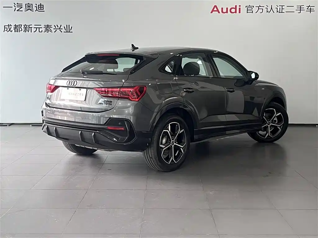 Audi Q3 Sportback 2023