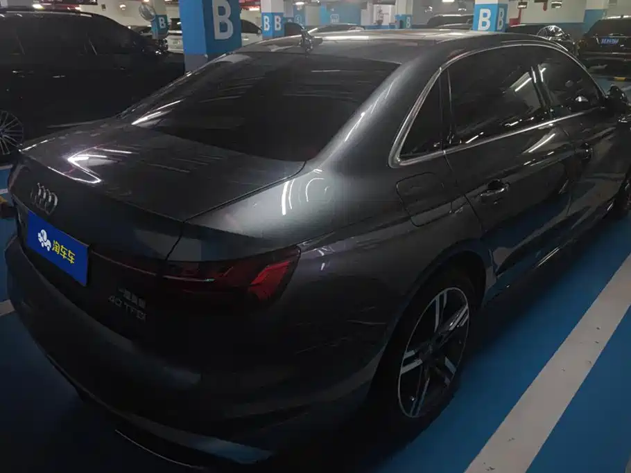 Audi A4L 2021