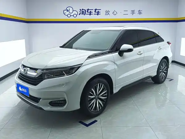 Honda Avancier 2022