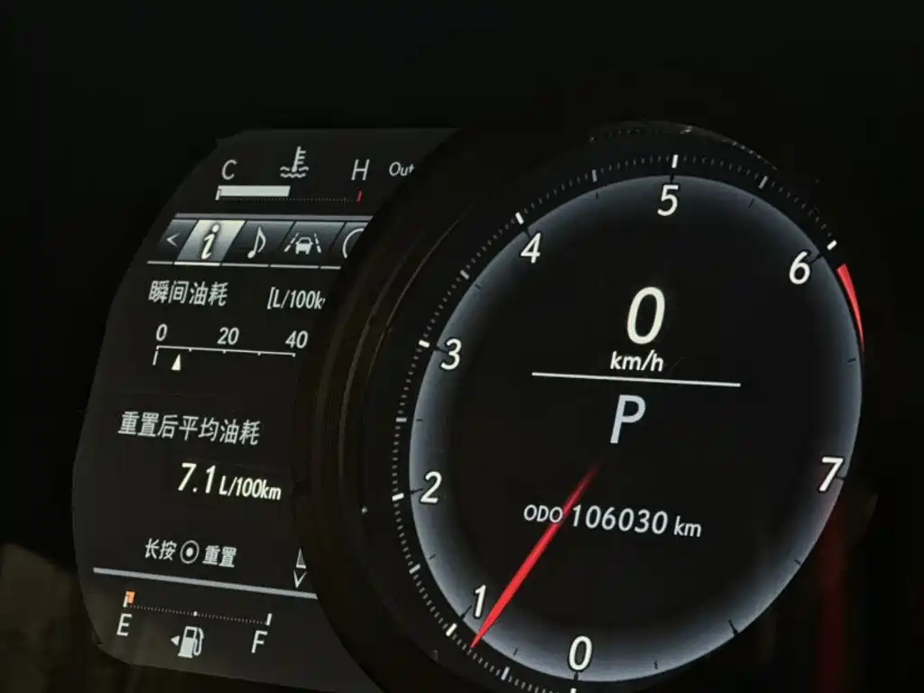 Lexus IS 2018